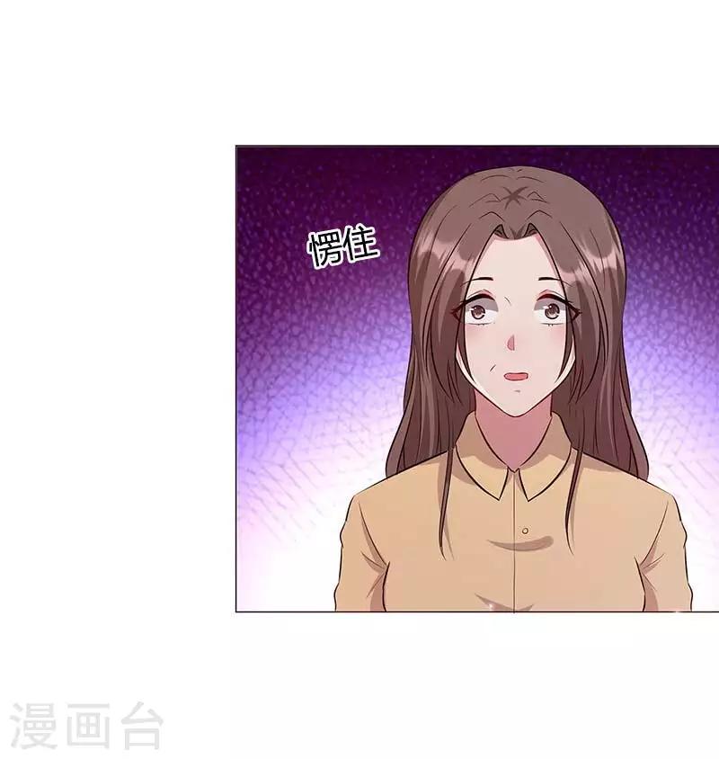 第11话 绎心与母亲矛盾爆发-第12话