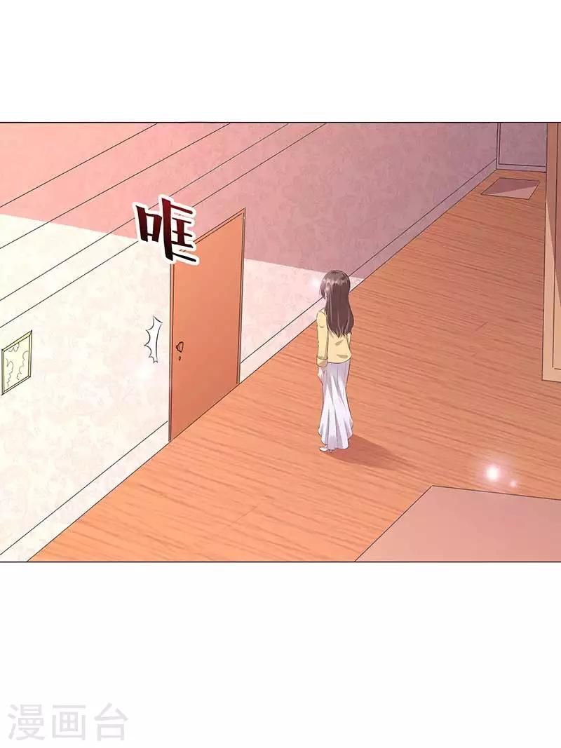 第11话 绎心与母亲矛盾爆发-第12话