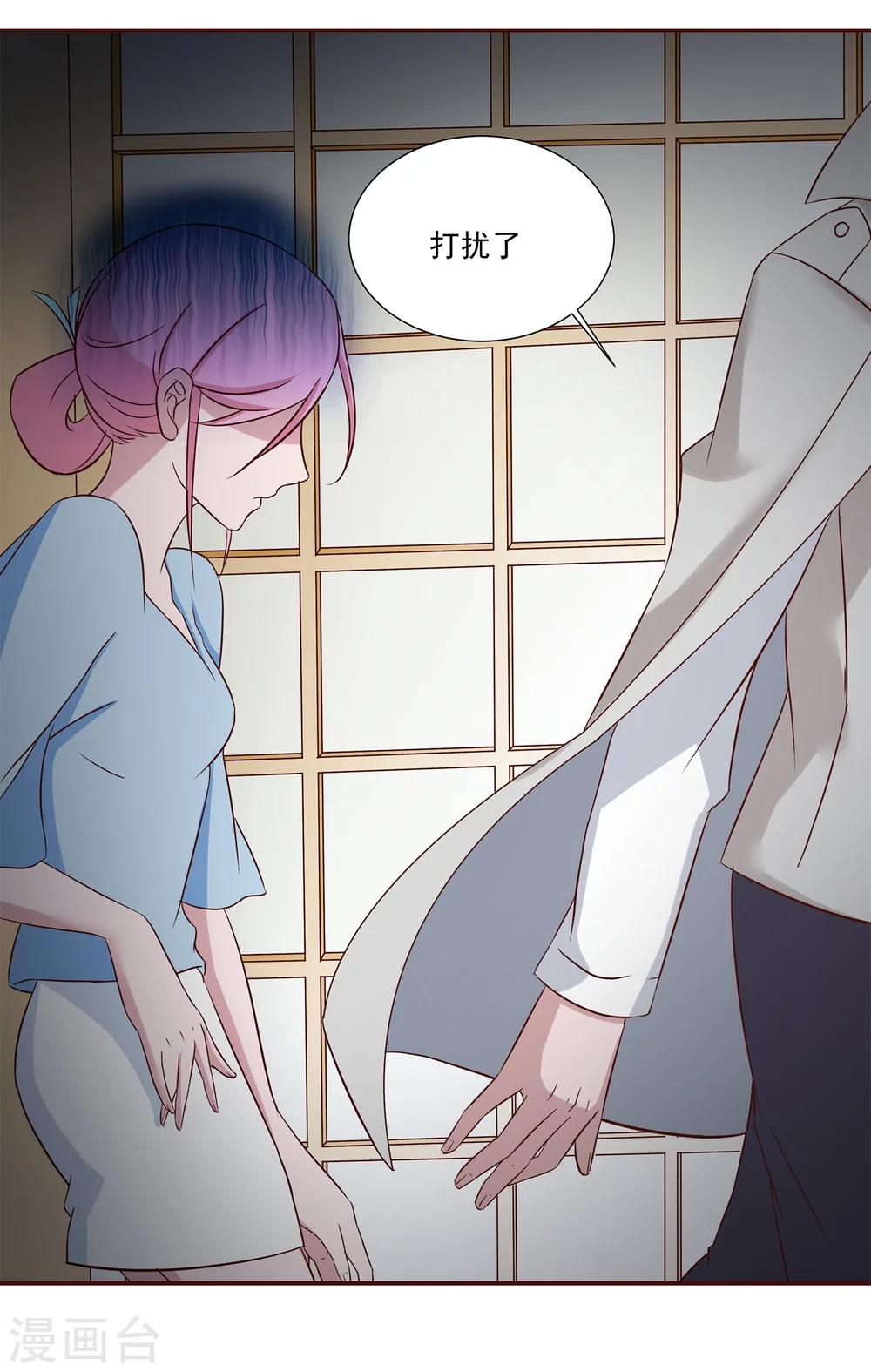 第21话 不再见面-第22话