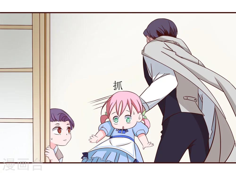 第21话 不再见面-第22话