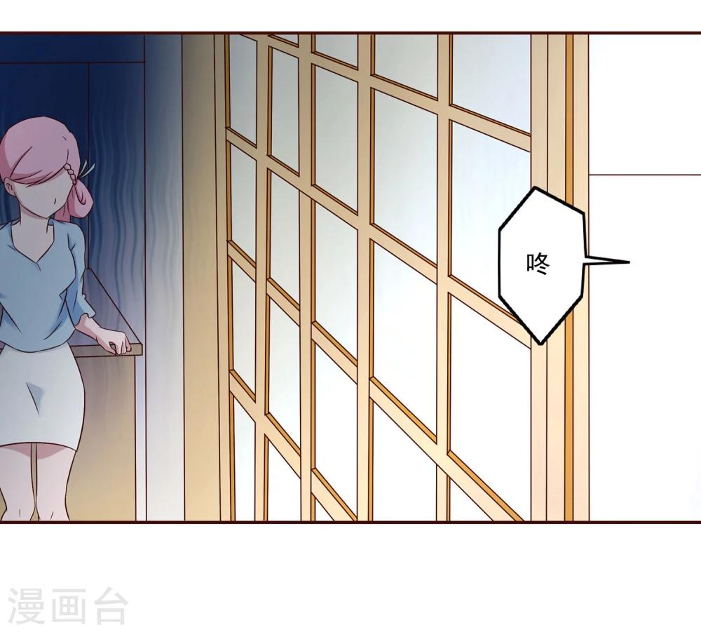 第21话 不再见面-第22话