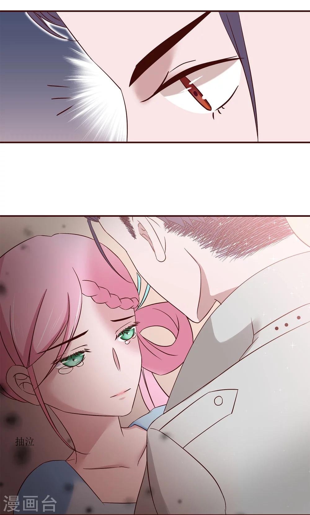 第21话 不再见面-第22话