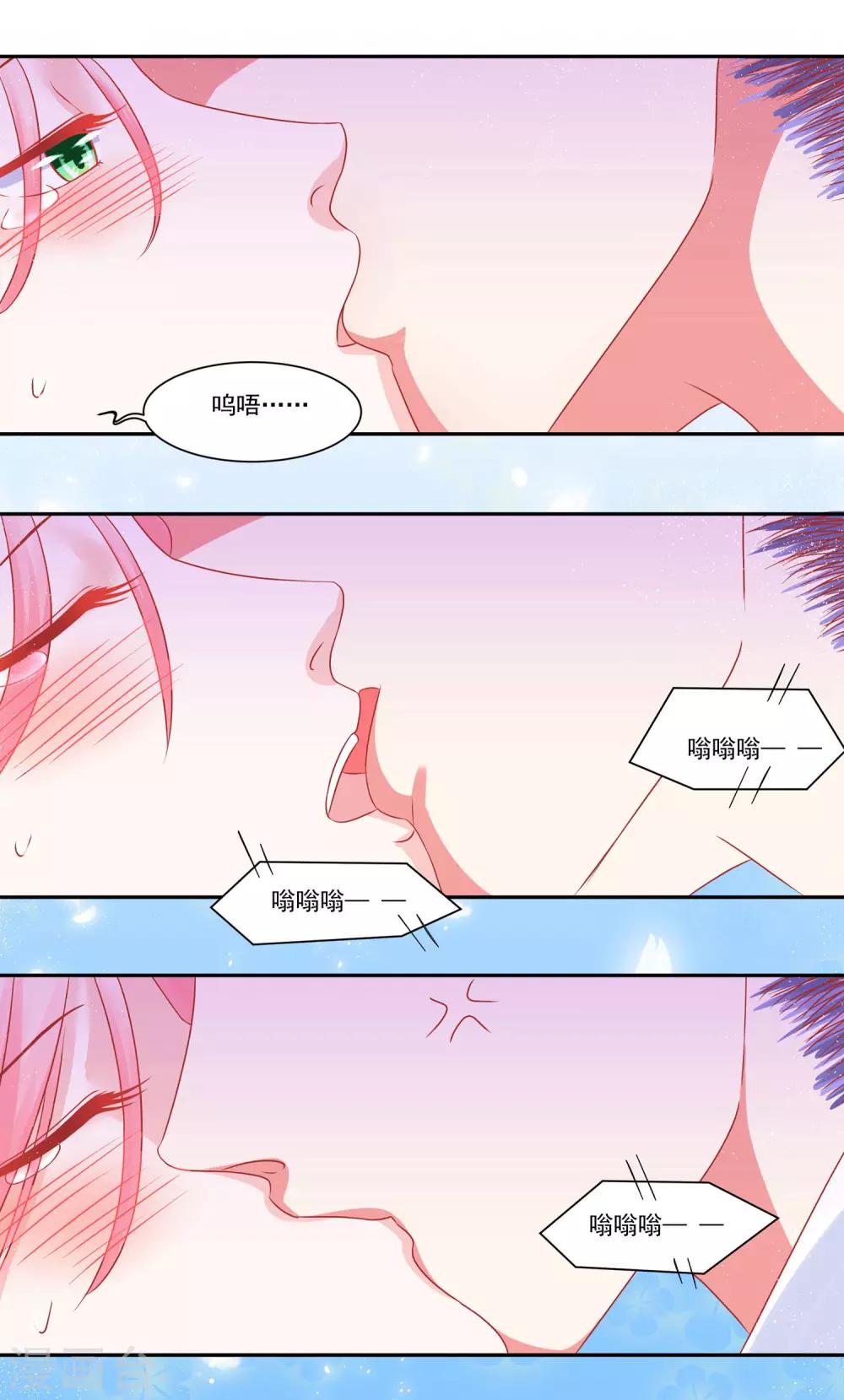 第36话 无法碰触-第38话