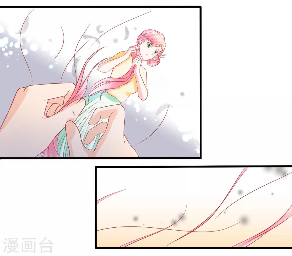 第50话 同学会-第52话