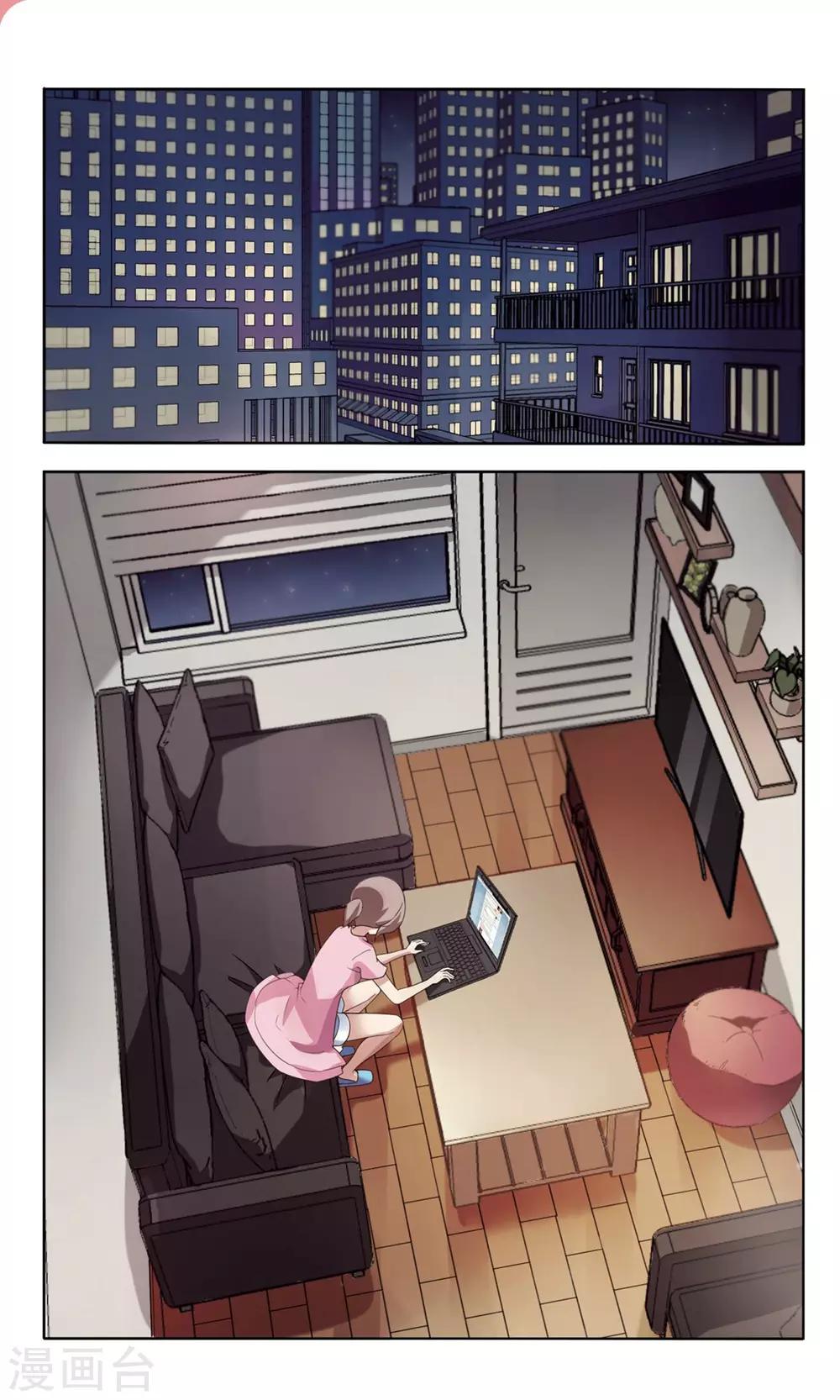 第7话 开除危机2-第8话