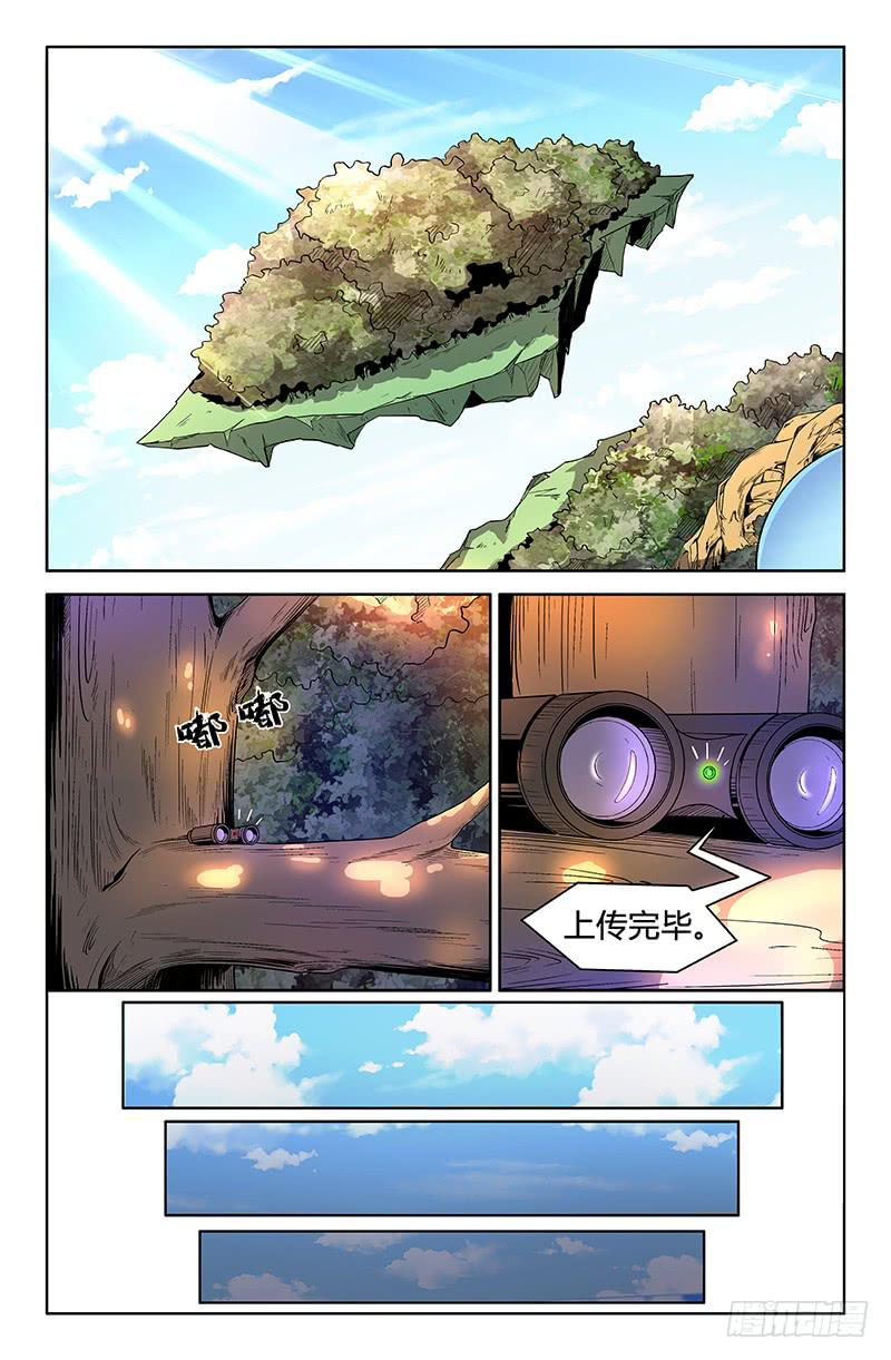第59话-第62话