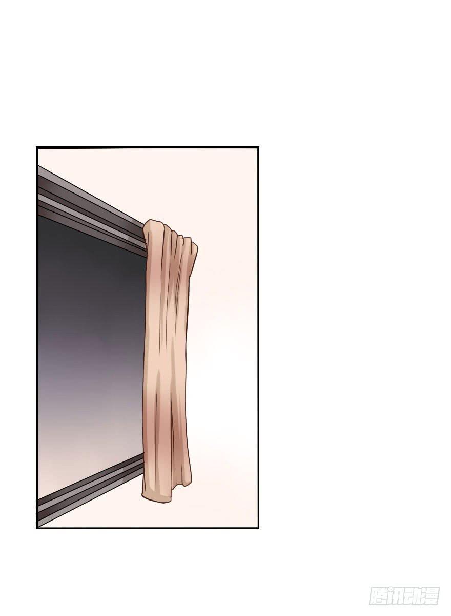 九目桥的夜邀-第14话