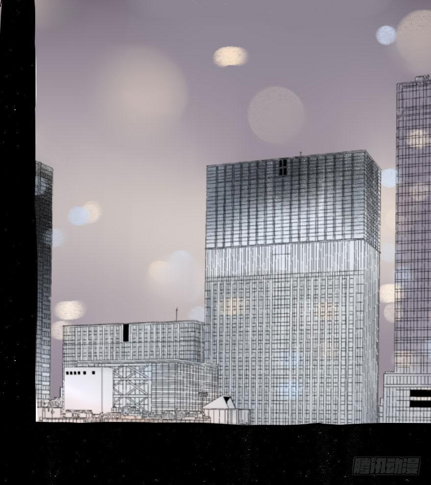 大帅比追到公司了！(1/2)-第16话