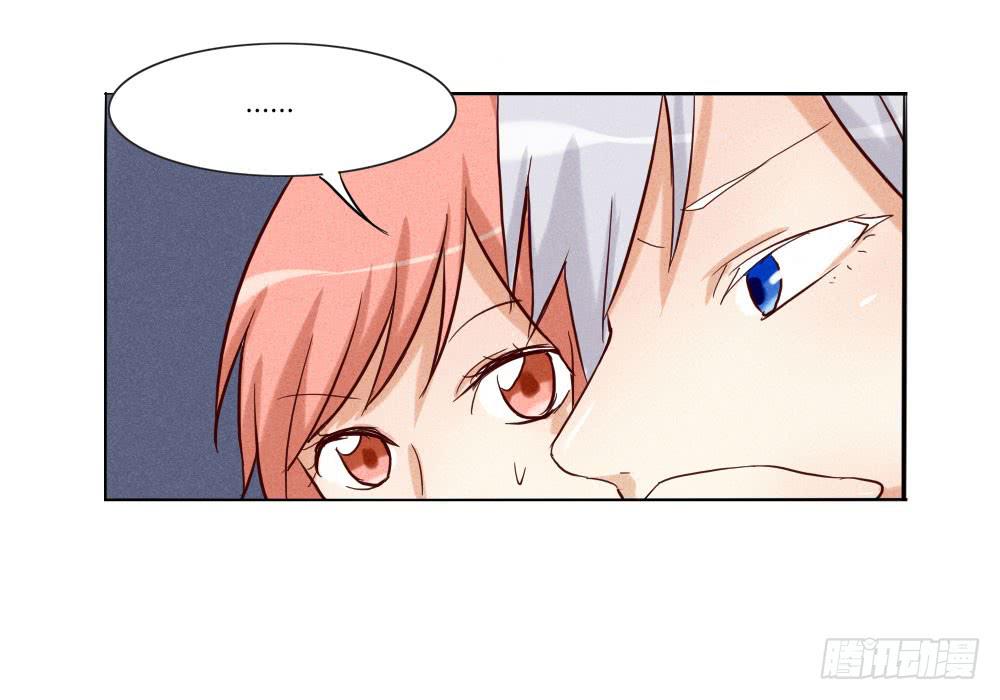 终于找到你了！-第28话