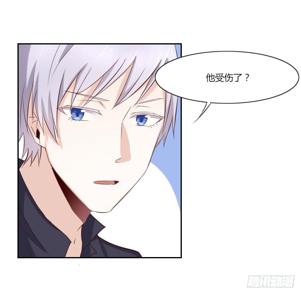 纸条(1/2)-第34话