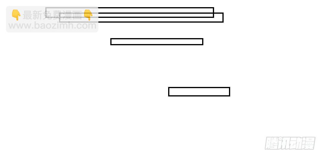 纸条(1/2)-第34话