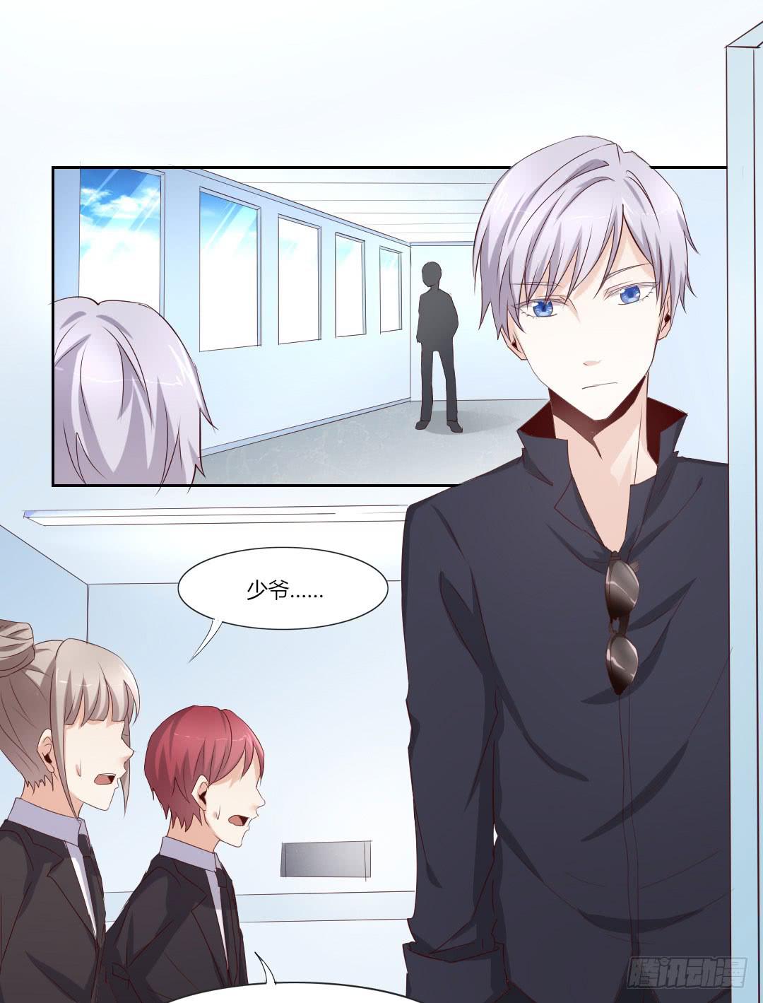 纸条(1/2)-第34话