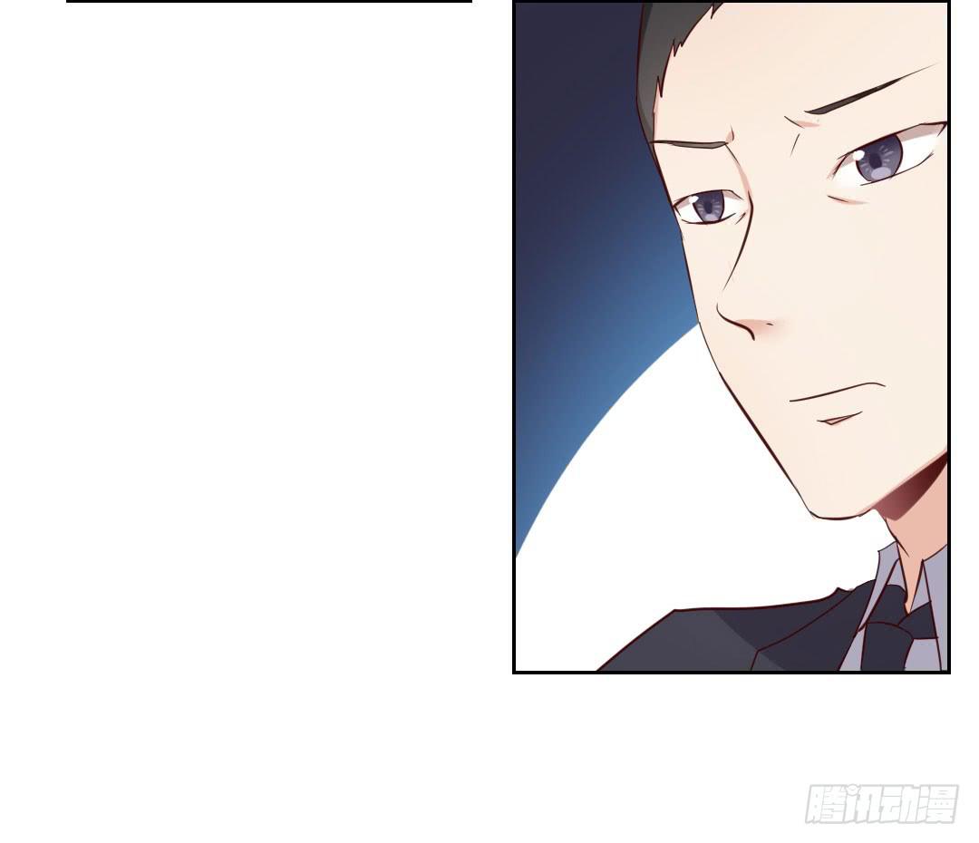 一笔勾销-第36话