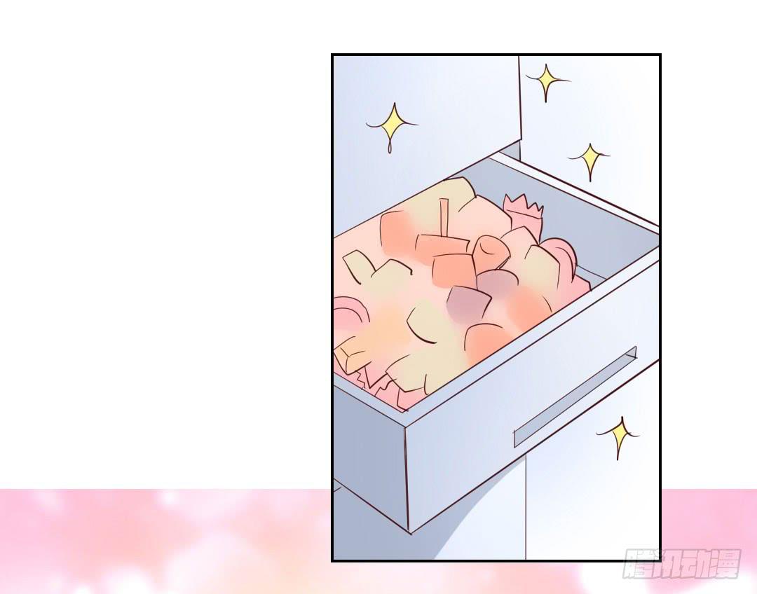 有点可爱-第38话