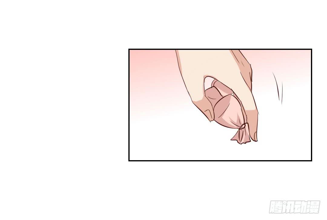 有点可爱-第38话