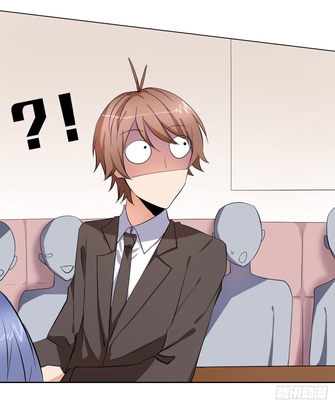 对不起，我不能和你交往-第40话