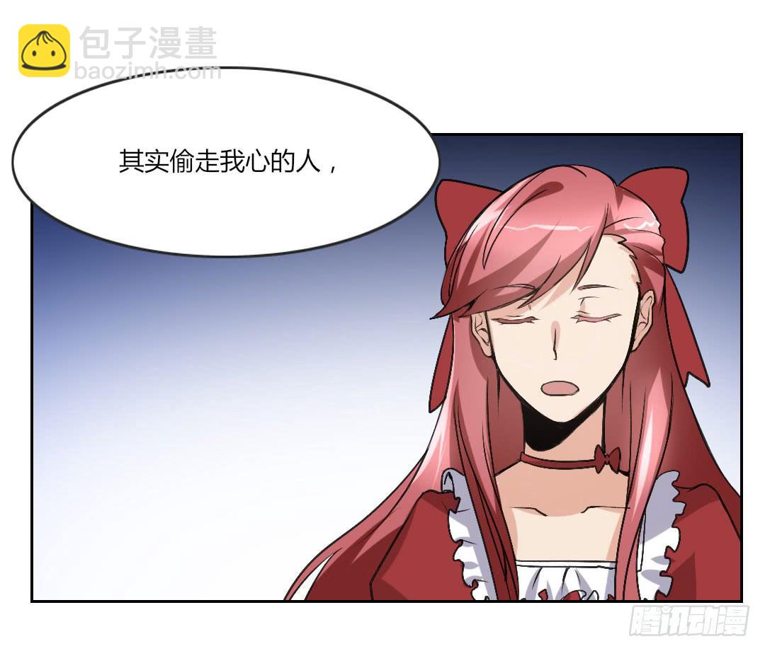 对不起，我不能和你交往-第40话