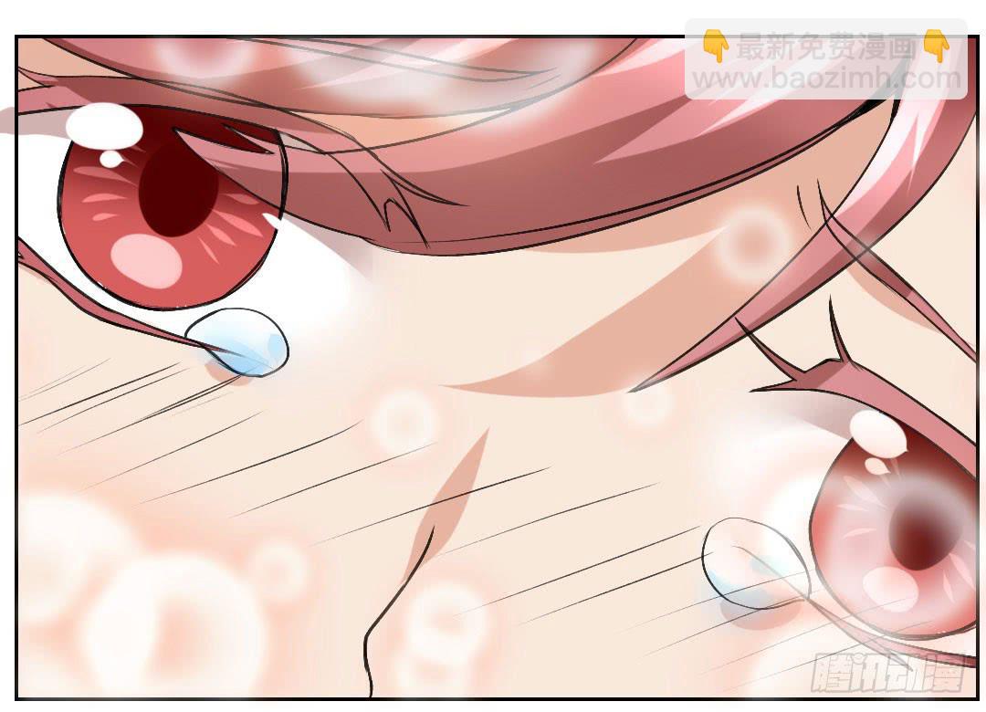 对不起，我不能和你交往-第40话