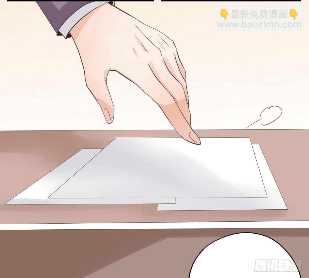 他的心思-第46话