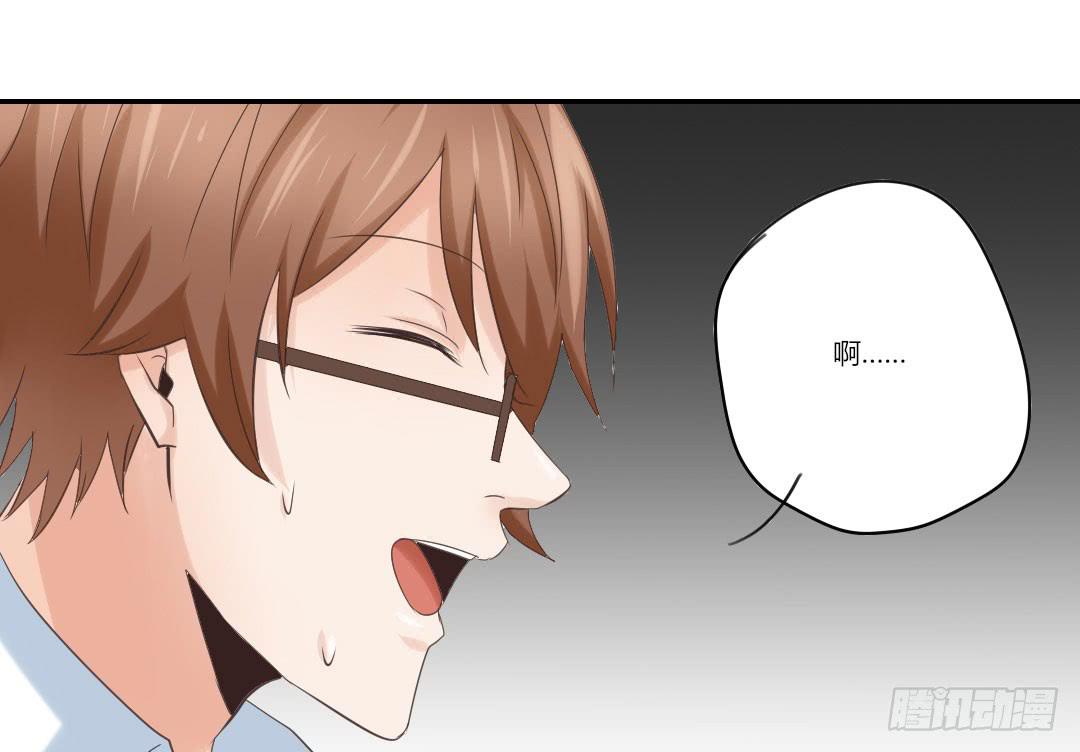 他的心思-第46话