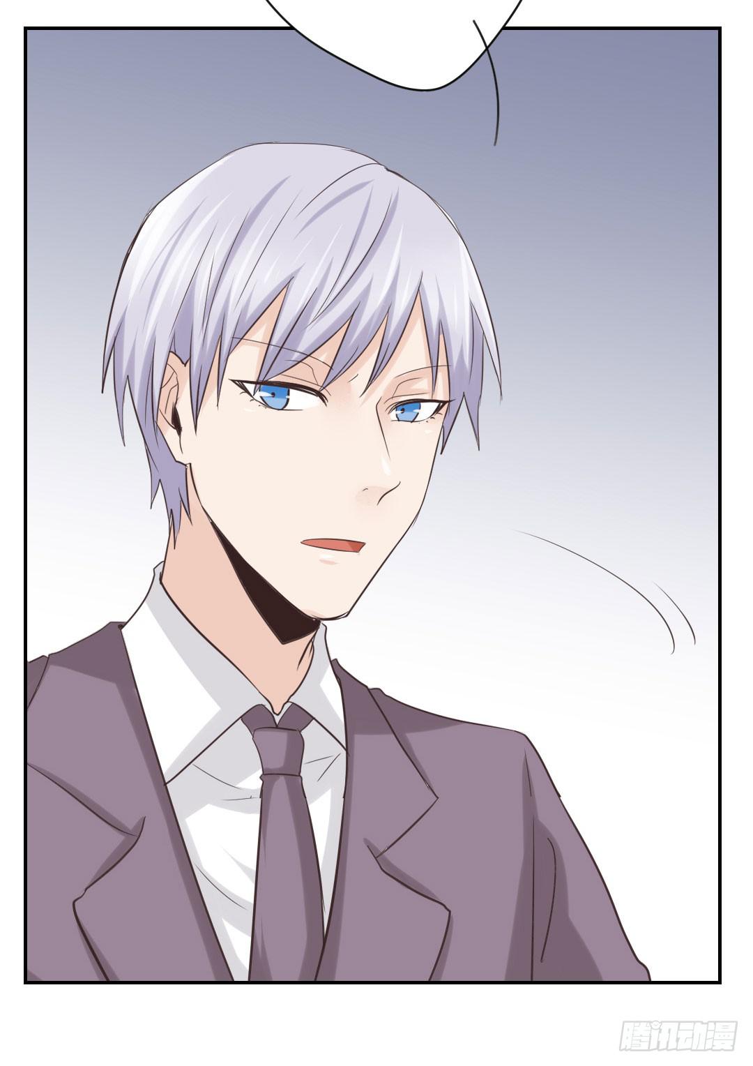 他的心思-第46话