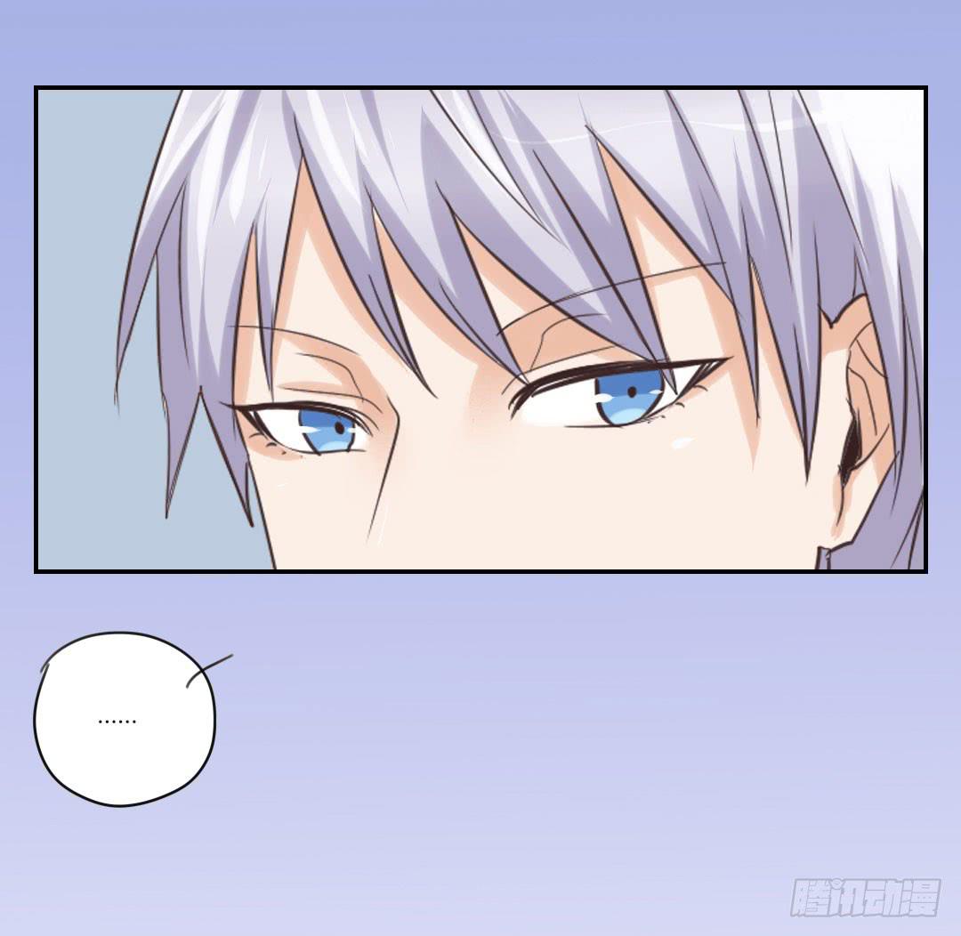 他的心思-第46话