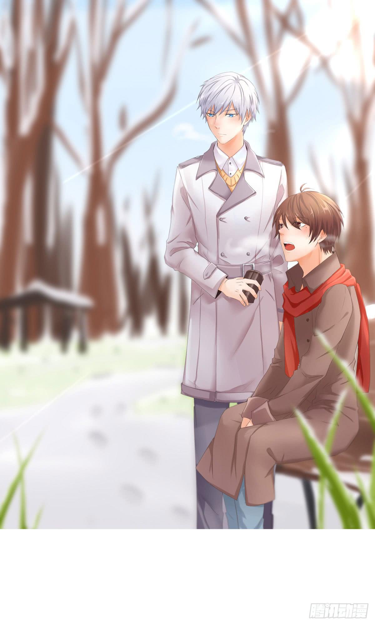 你是我的什么-第52话