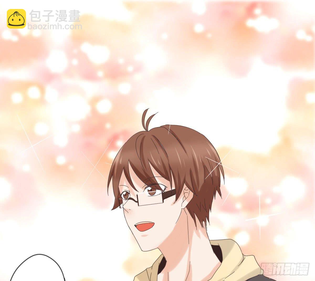 你是我的什么-第52话