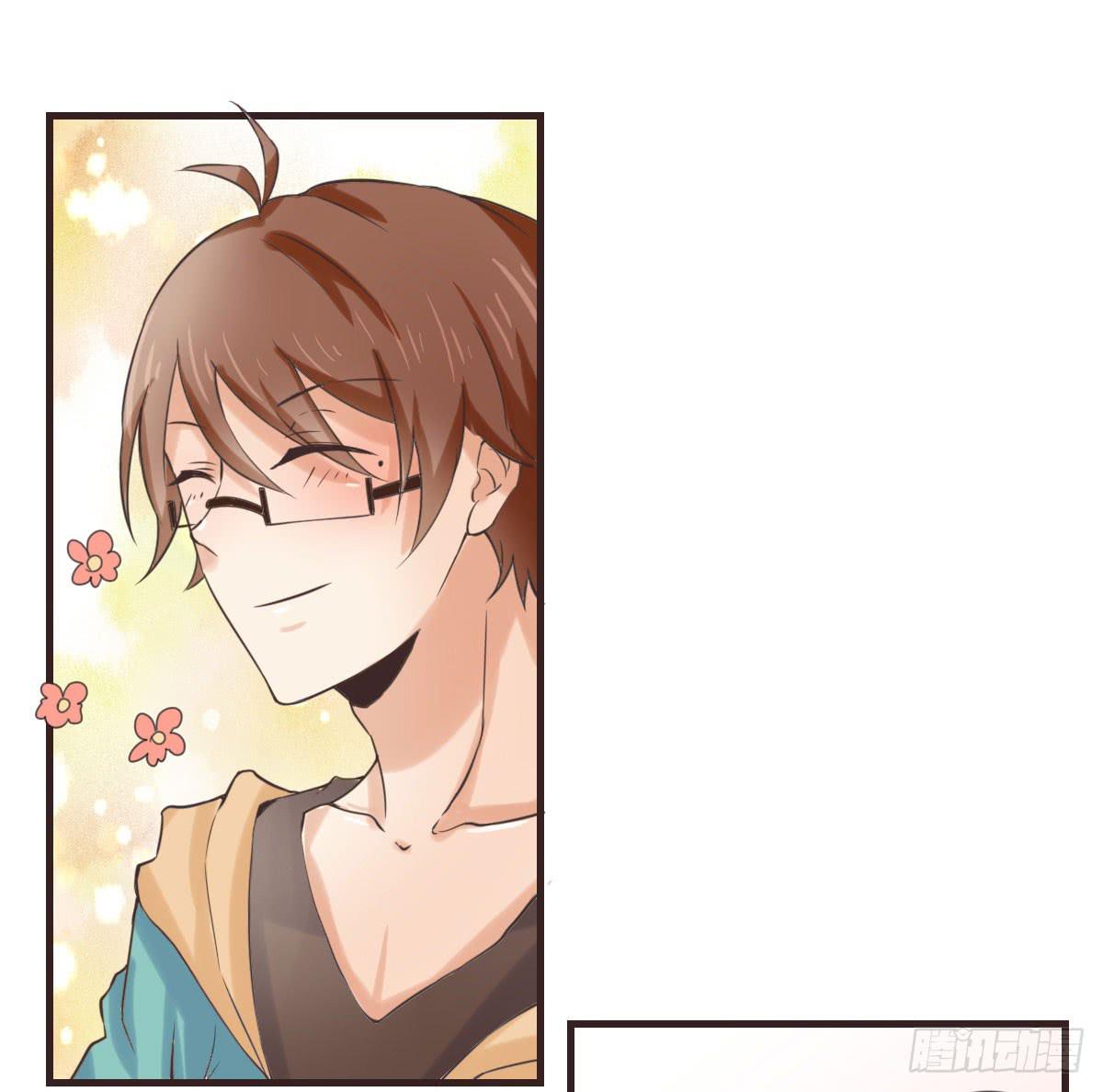 我才没等你-第56话