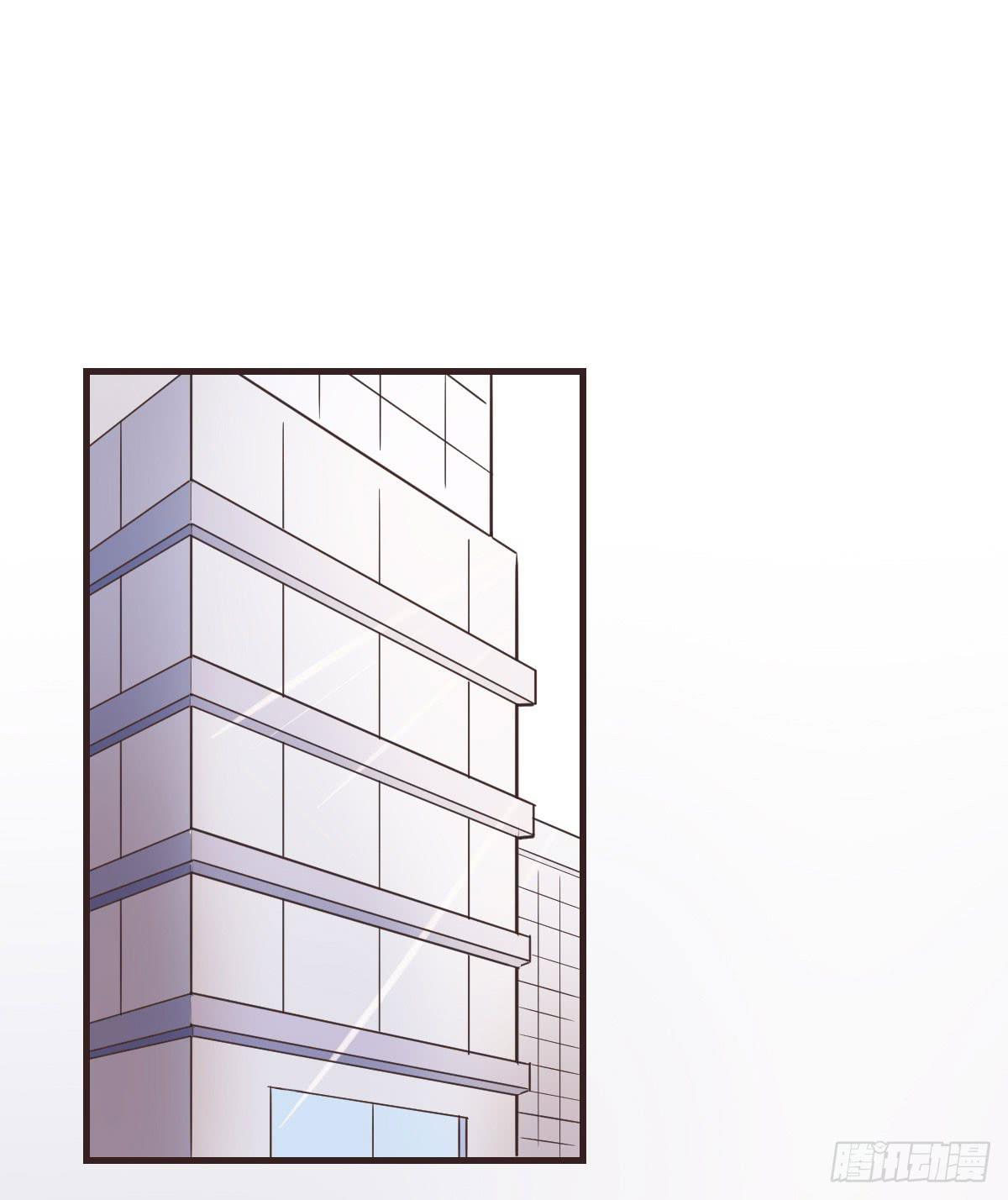 我才没等你-第56话