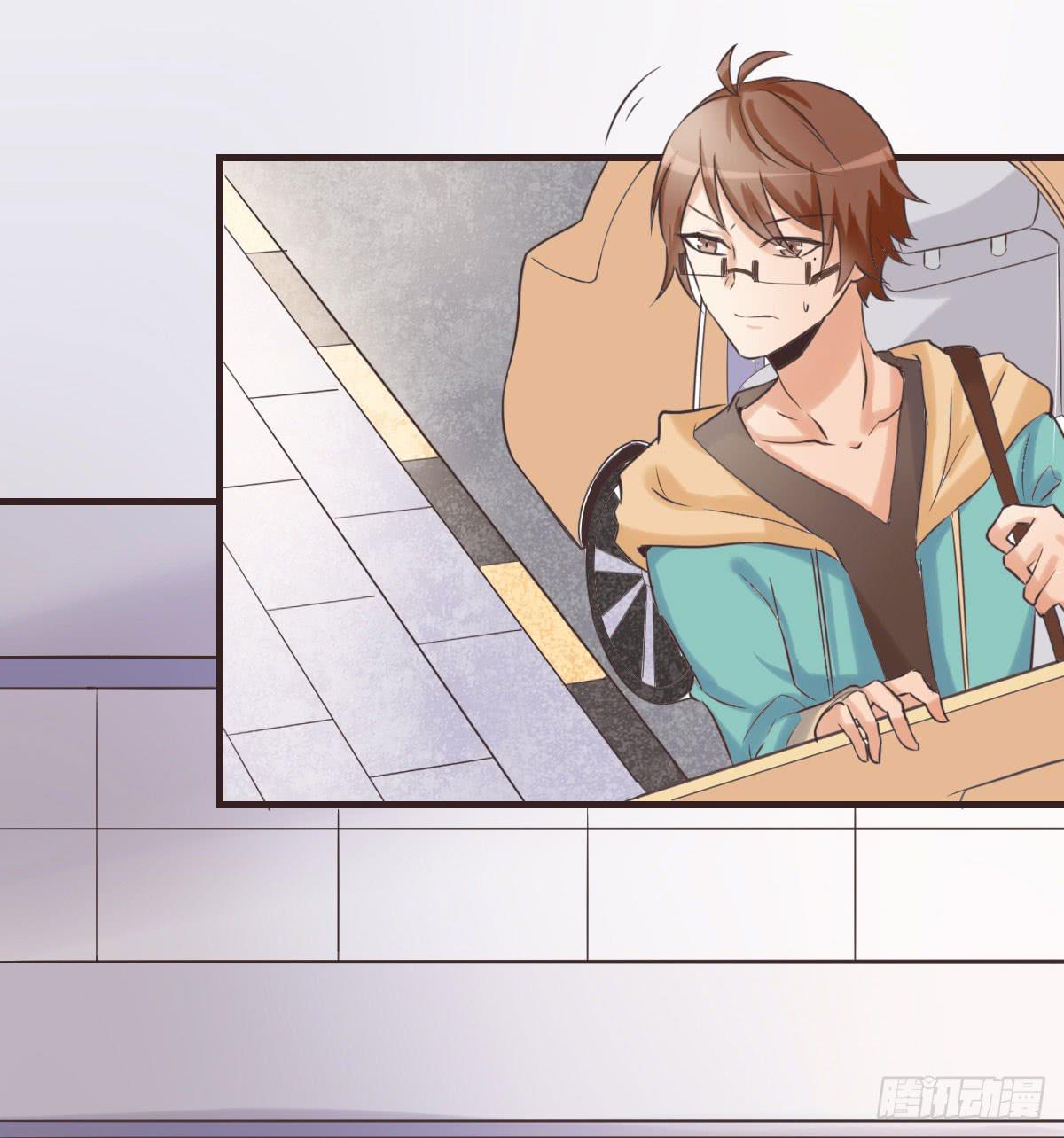 我才没等你-第56话