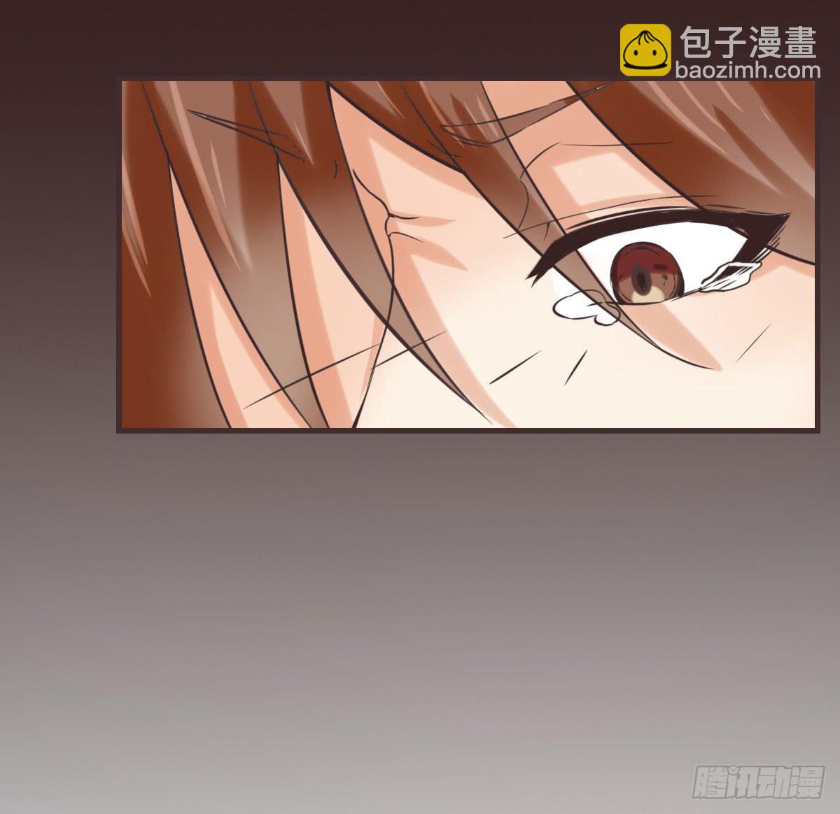 我才没等你-第56话