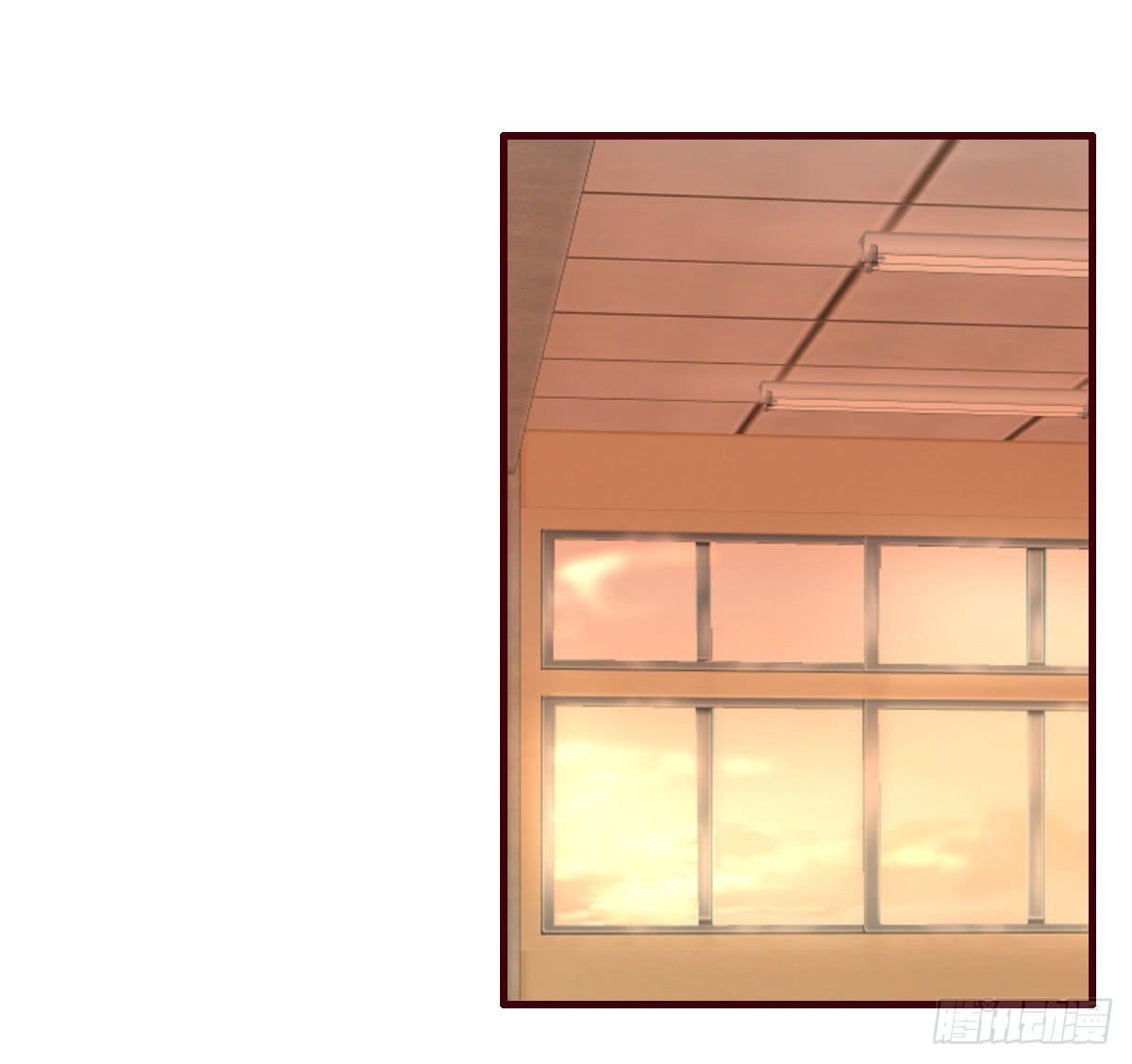 我才没等你-第56话