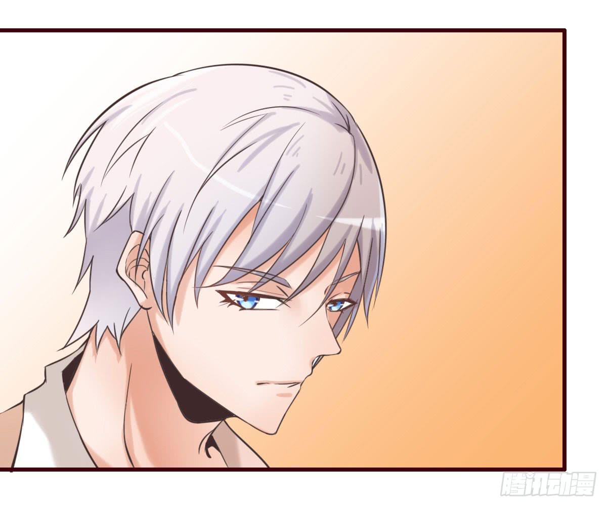 我才没等你-第56话