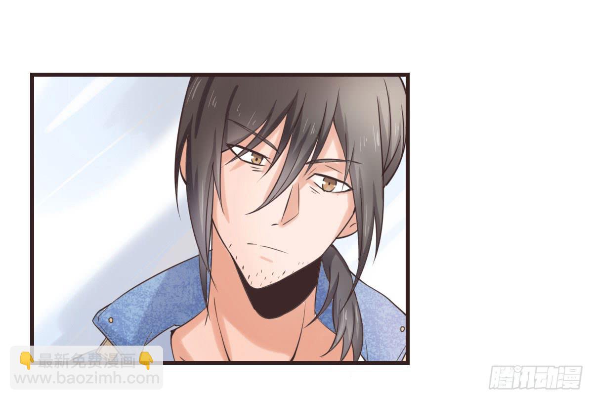 我才没等你-第56话