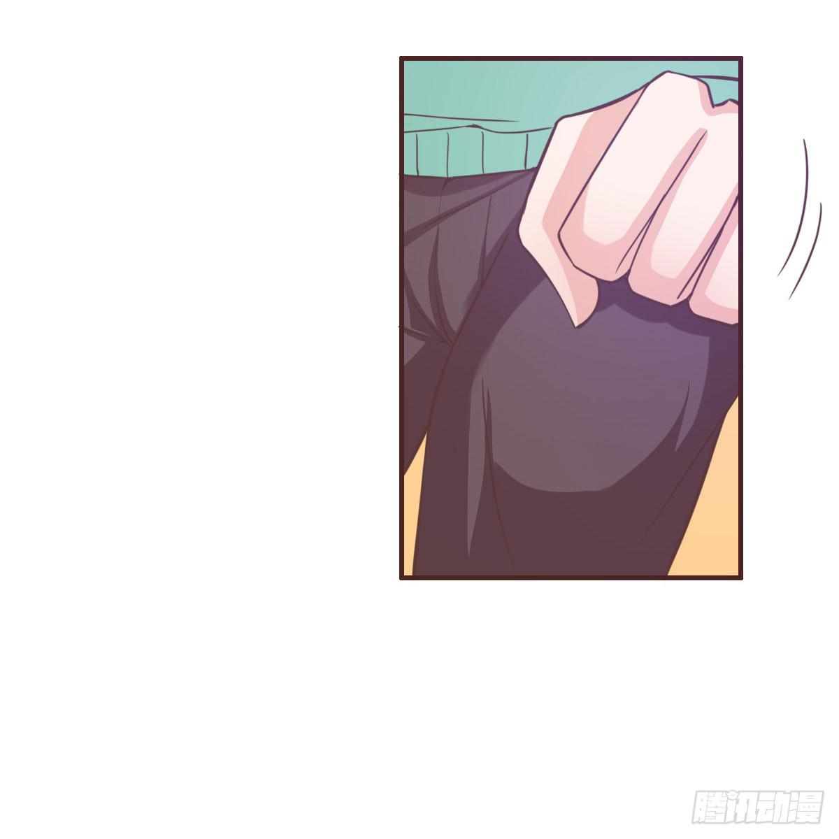 请不要套路他-第64话