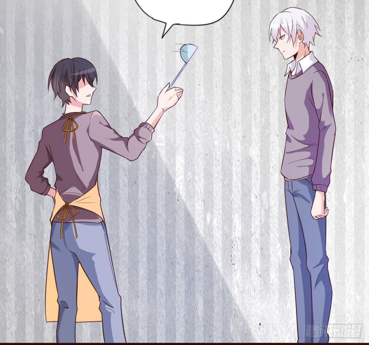 请不要套路他-第64话