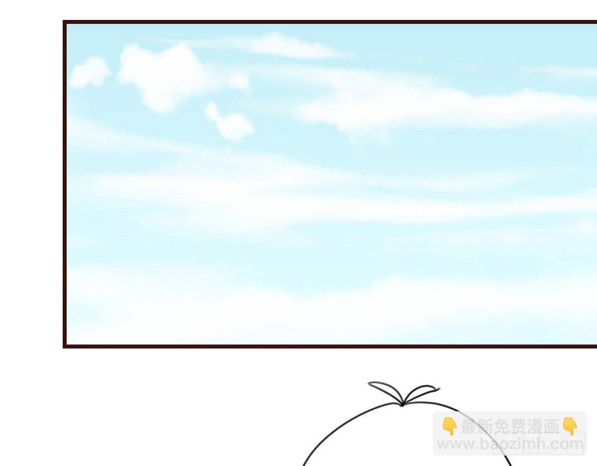 我是汤圆你就是安卓(1/2)-第66话