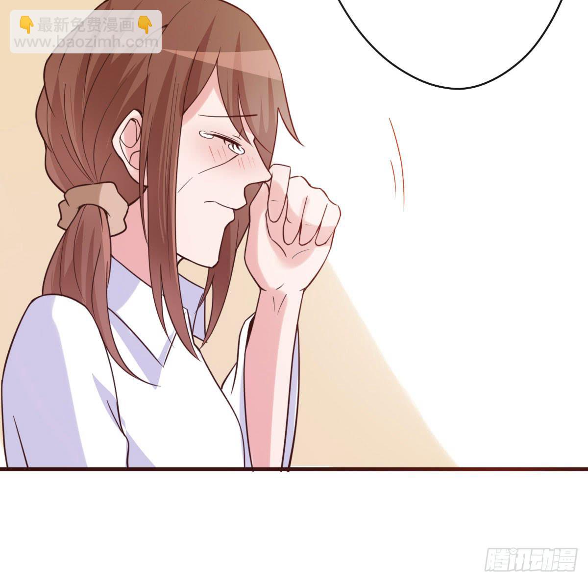 我是汤圆你就是安卓(1/2)-第66话