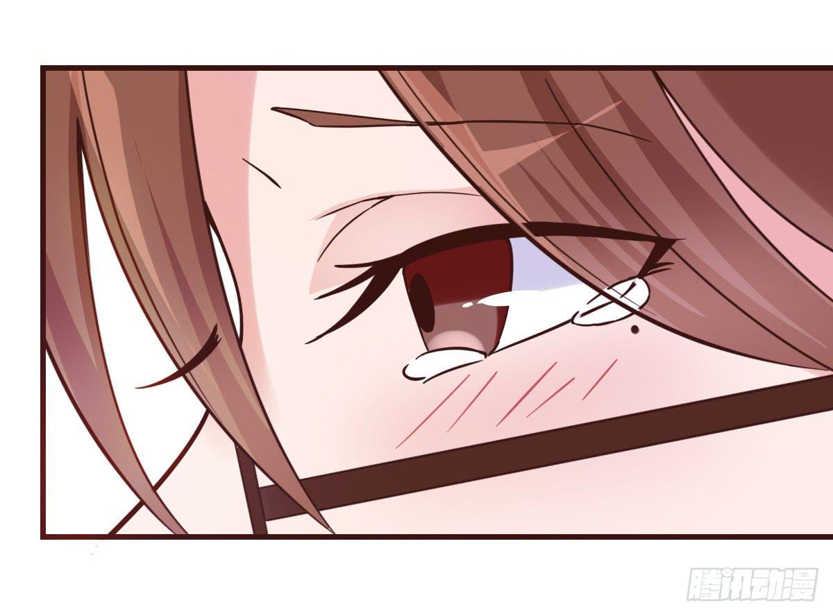 我是汤圆你就是安卓(1/2)-第66话