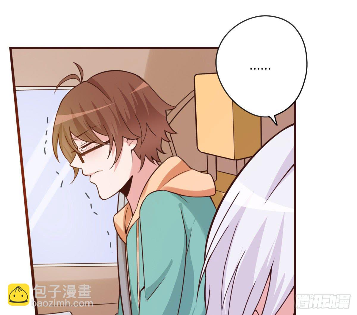 我是汤圆你就是安卓(1/2)-第66话