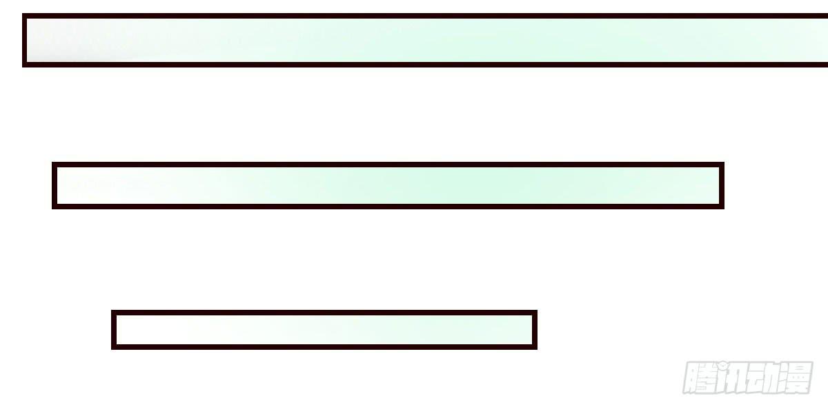 我是汤圆你就是安卓(1/2)-第66话