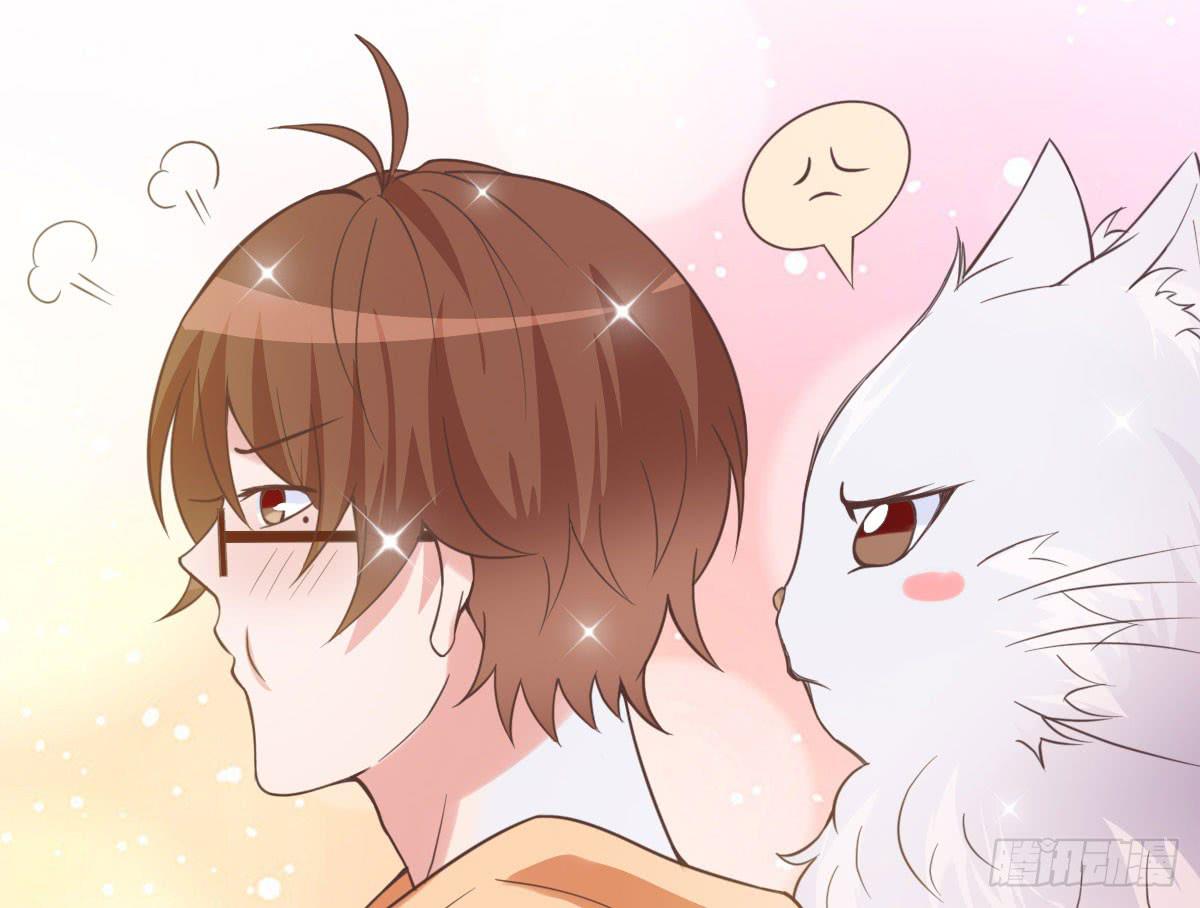 我是汤圆你就是安卓(1/2)-第66话