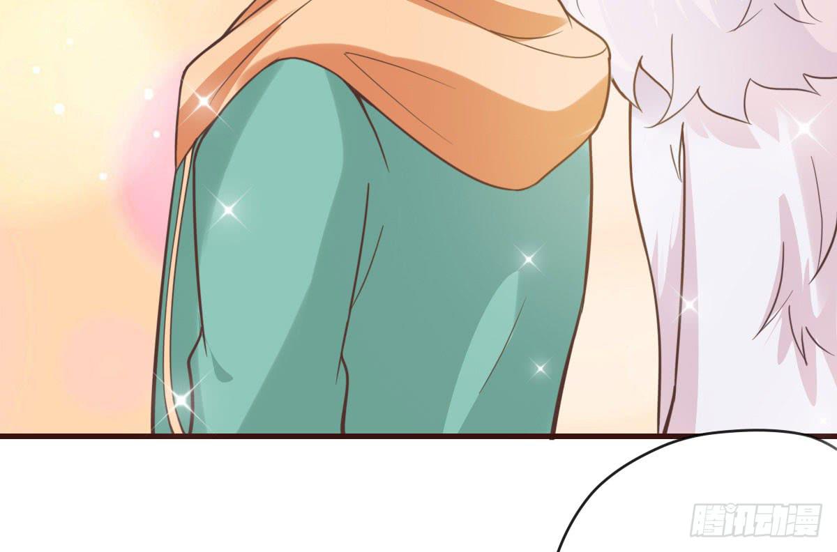 我是汤圆你就是安卓(1/2)-第66话