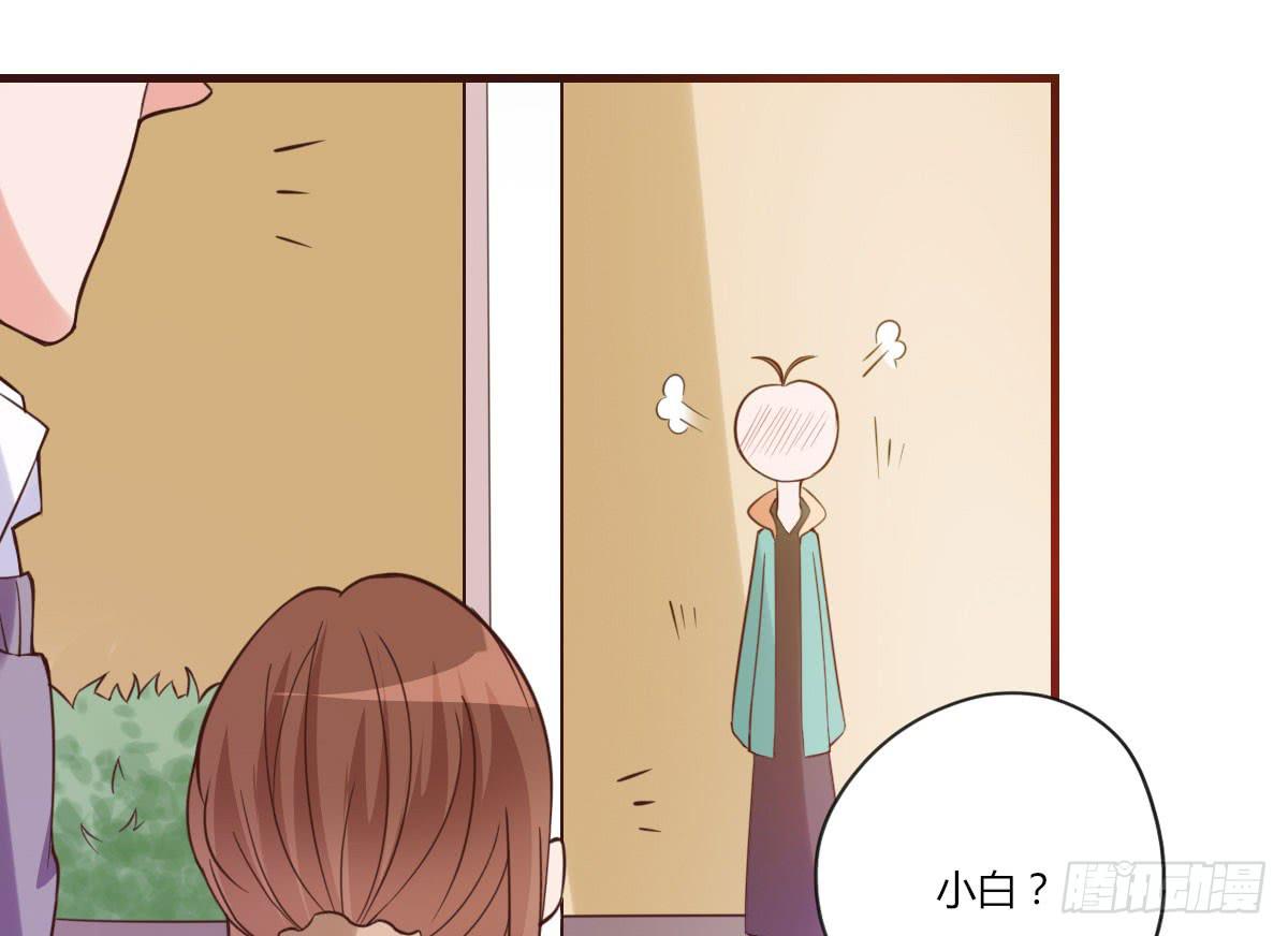 我是汤圆你就是安卓(1/2)-第66话