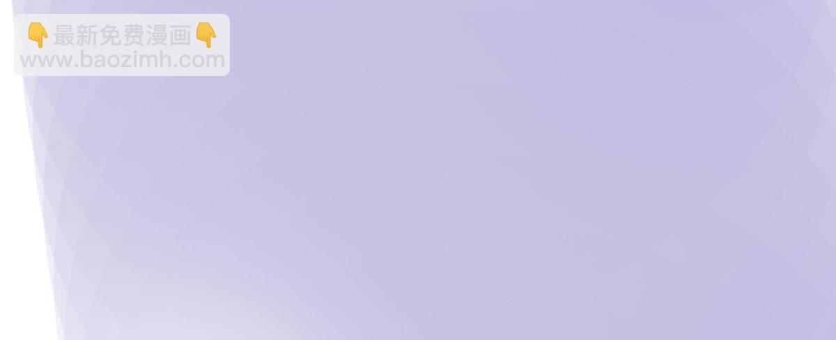 你希望我怎么感谢你(1/2)-第68话