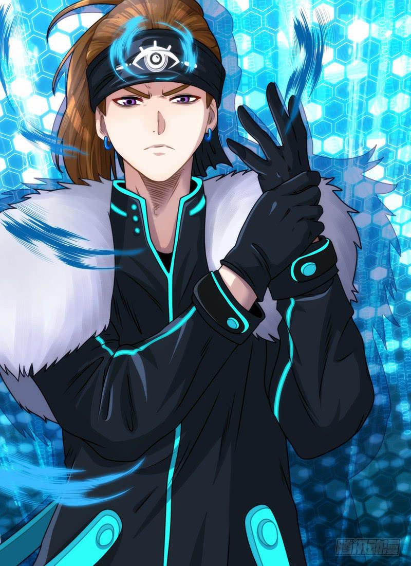 禁地与装备-第22话