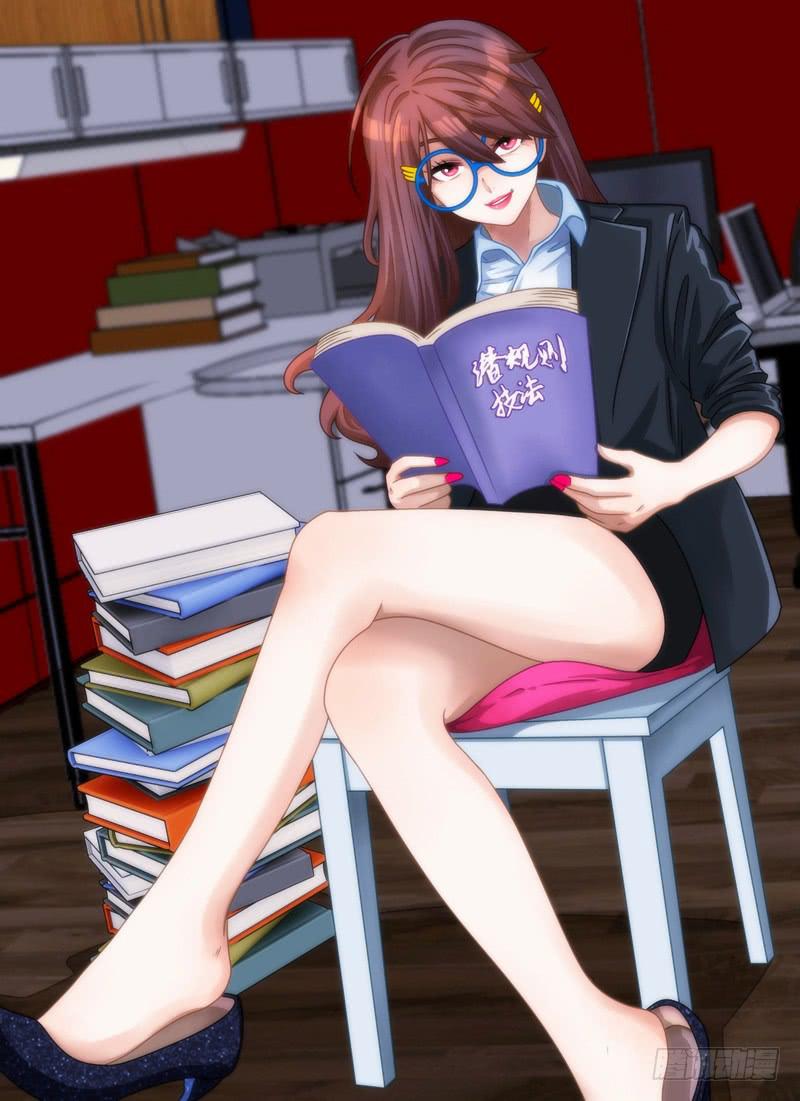 人生经验大于天-第26话