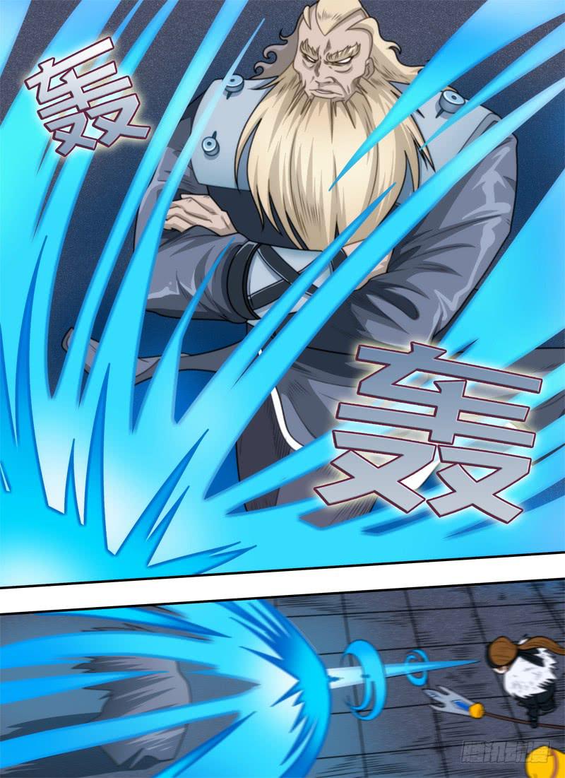 拖延与看门狗-第36话