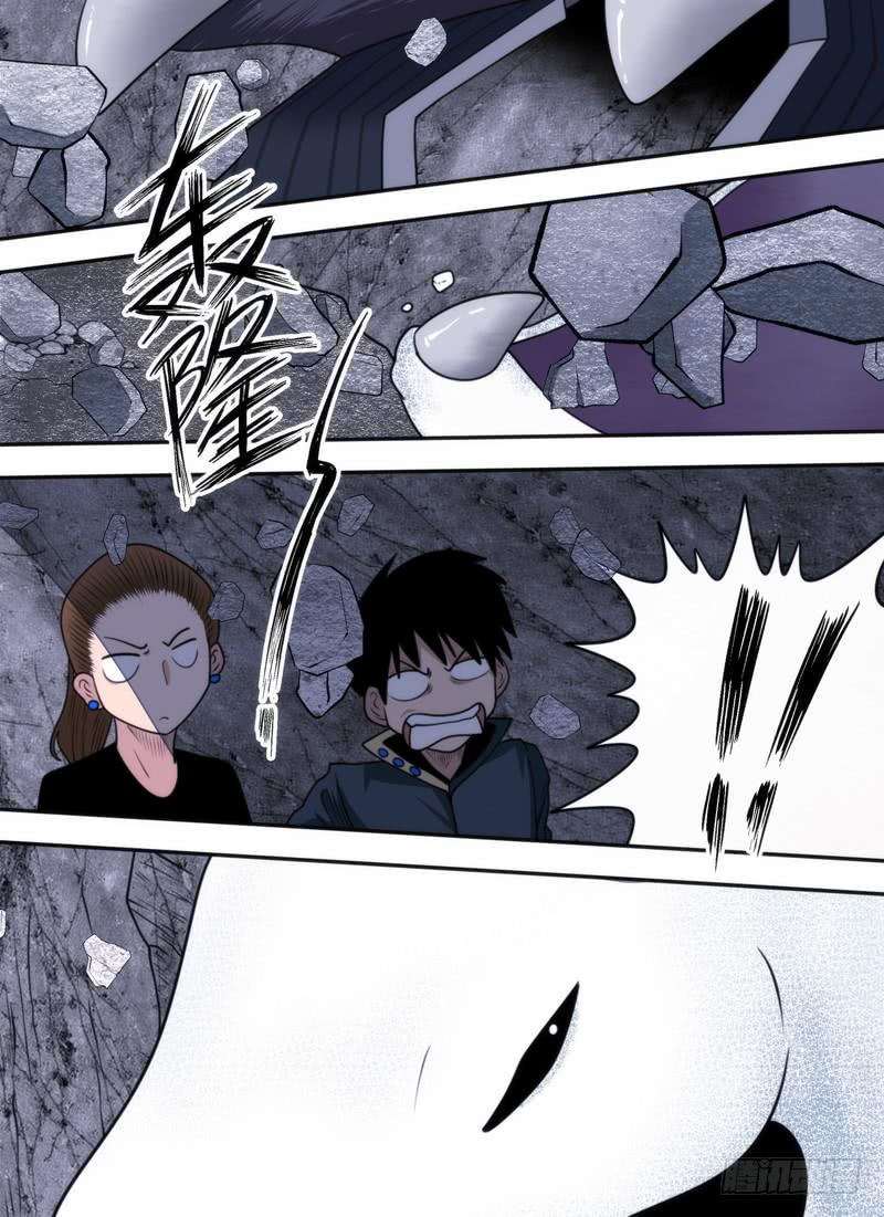 冒烟&hellip;了？-第64话